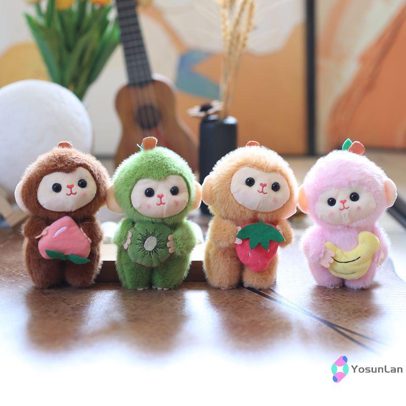 YosunLan] การ์ตูนน่ารักผลไม้ลิงตุ๊กตาพวงกุญแจตุ๊กตาสัตว์ตุ๊กตาพวงกุญแจน่ารักกระเป๋าเป้สะพายหลังจี้ผู้ถือกุญแจรถตกแต่งของขวัญใหม่