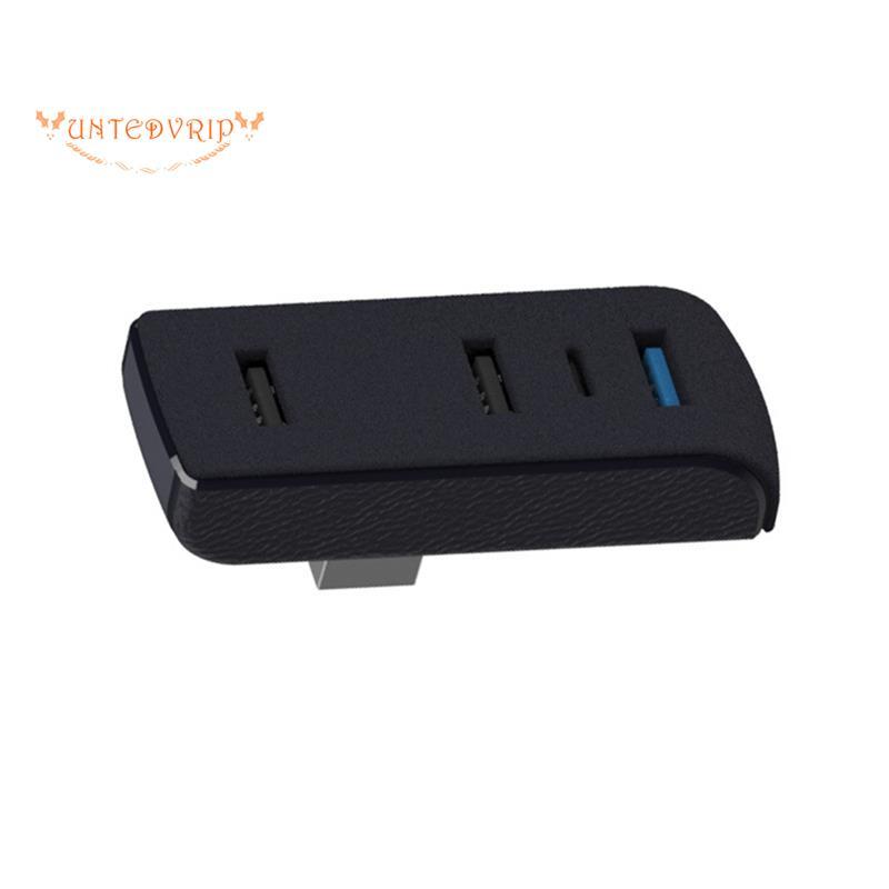 [Quick U]รถ 4-In-1 USB Extender Charger USB Hub Ports กล่องถุงมือ Docking Station สําหรับรุ่น 3 Y 3+