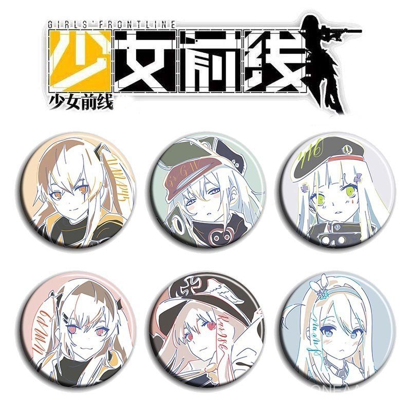 Girls Frontline Girls Frontline Anime Badge 58mm Badge สองมิติสินค้าบาร์จี้ประเภท A JRZ3