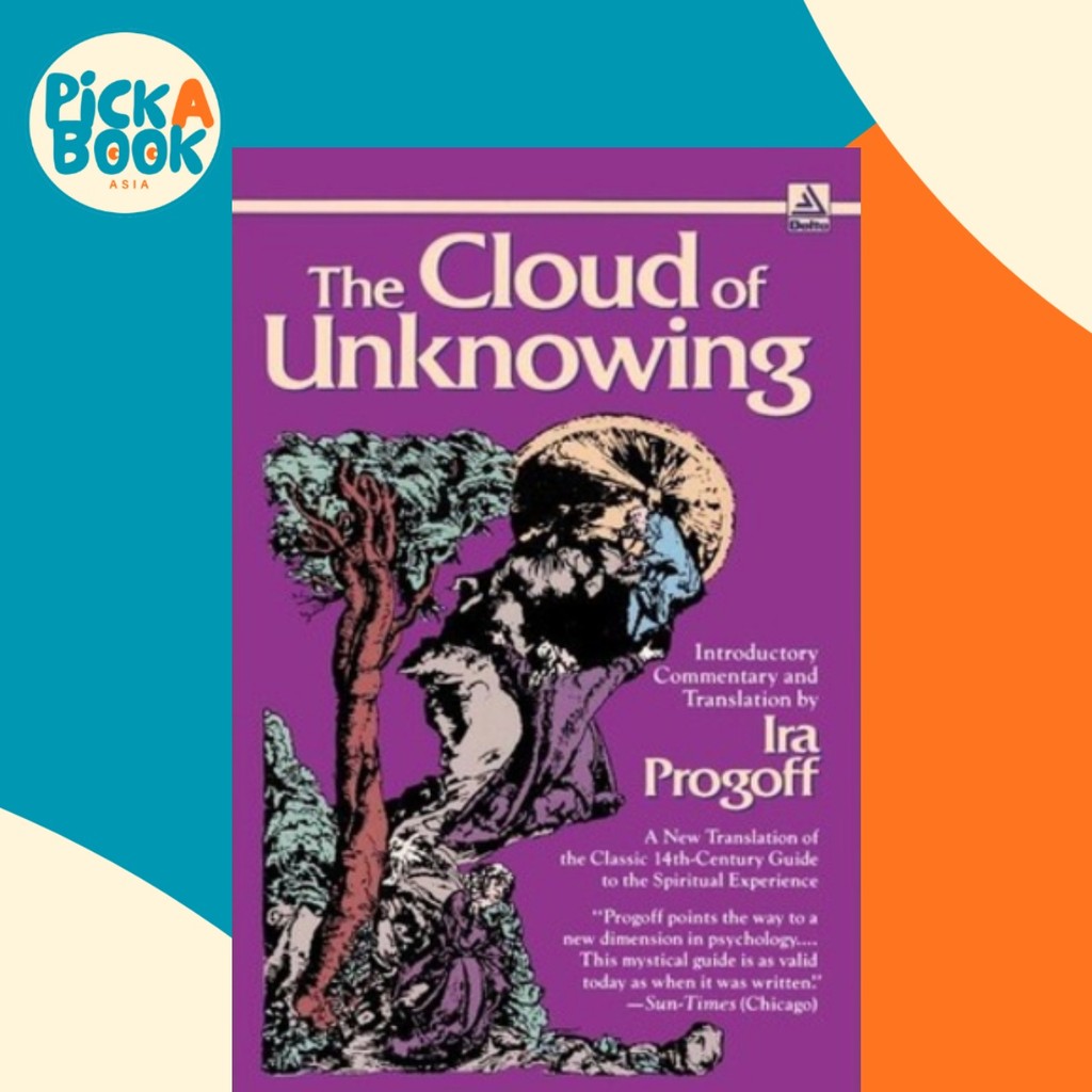 เมฆของ Unknilling by Ira Progoff (ปกอ่อน)