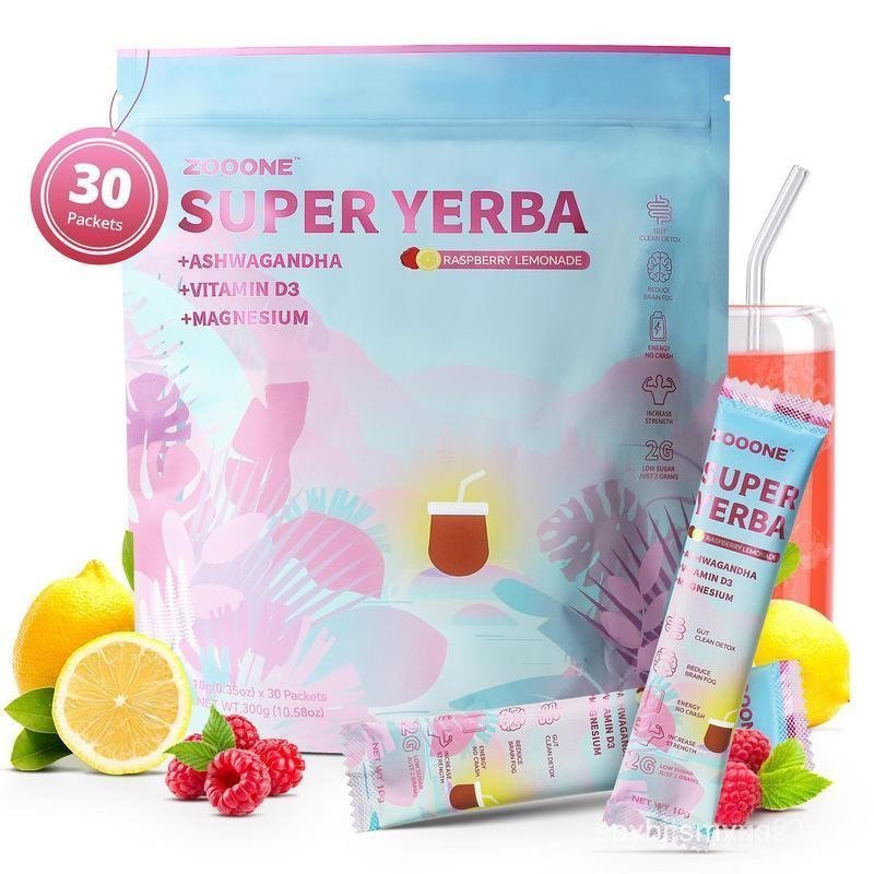 zooone Super Yerba | Yerba Mate Instant Tea Powder |  RASPBERRY LEMONADE Flavor | 30 Servings