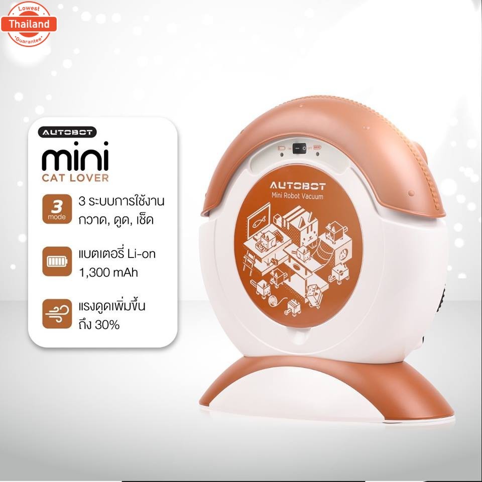 ผ้าถูพื้น AUTOBOT รุ่น WIPE ชนิดเyearยก 1 ห่อมี 30 ชิ้น