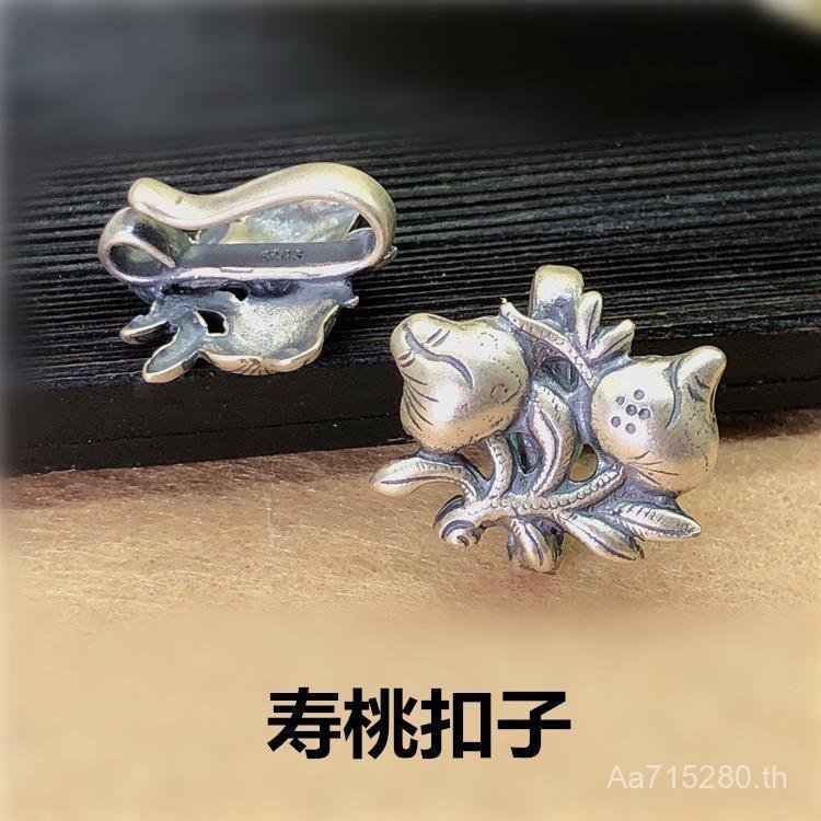 จี้เชือกเส้นเล็กสำหรับสร้อยคอ ทำจากเงินสเตอร์ลิง 925 แบบคลาสสิก พร้อมตะขอพีช GCE4