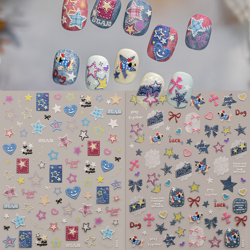 Hama Nail ขายส่งสติ๊กเกอร์ติดเล็บลายนูน, ดาวสไตล์ Y2K, หัวใจ, ลูกสุนัข, สติ๊กเกอร์ตกแต่งเล็บการ์ตูนยีนส์, แต่งเล็บปาร์ตี้