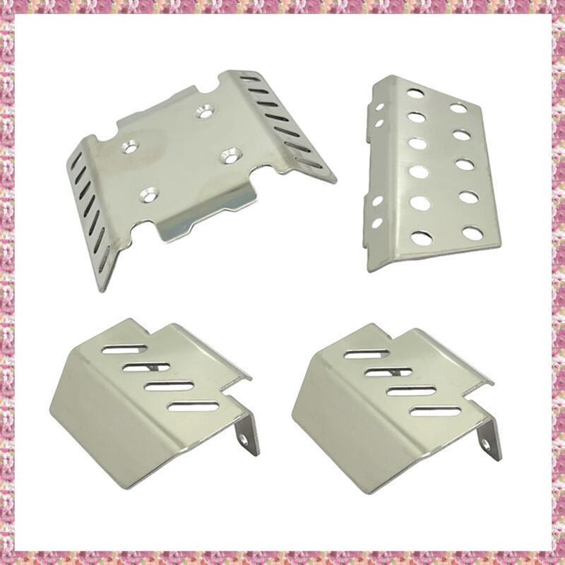 [VCR] RC รถอัพเกรดแชสซีเกราะชุดสําหรับ H8H H8H + H8P RC รถอุปกรณ์เสริม