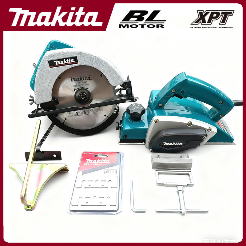 เลื่อยวงเดือน 7 นิ้ว รุ่น 5800NB-1450W พร้อมใบมีดตัด; กบ 3 นิ้ว รุ่น 1900B-580W พร้อมใบมีดกบ 2 ใบ