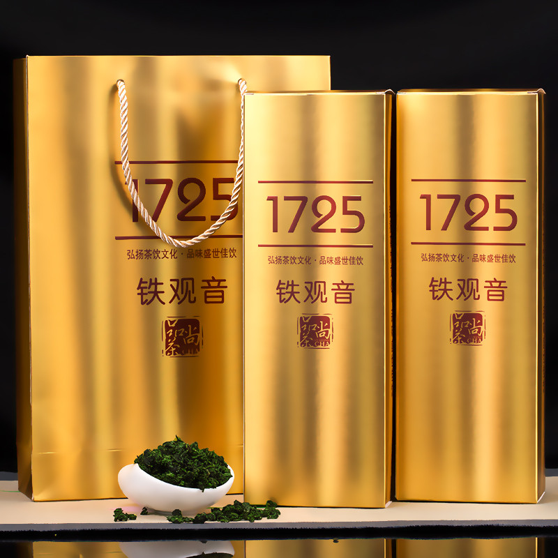 正铁观音茶叶香型兰花香新茶新茶叶龙茶小包装礼盒装gชาตีกวนอิมแท้ Luzhou-รสกล้วยไม้ชาใหม่20251118