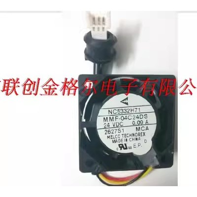 [Radiator] NC5332H71MMF-04C24DS-MCA-RCA 24V0.09A LF-04C24DS-MCA พัดลมนําเข้า