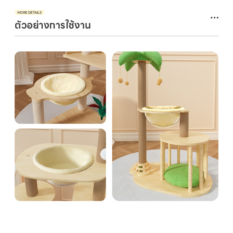 Doge&Orange เบาะผ้ารองนอน ผ้ารองหลุมแมว เบาะรองหลุมที่นอนอะคริลิค ขนาด 30 ซม. เนื้อผ้านุ่ม นอนสบาย COD PU227 - รูปที่ 5