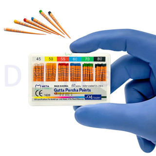 1 แพ็ค META Points Taper พร้อมเครื่องหมายขนาด 02/04/06/F Ser…