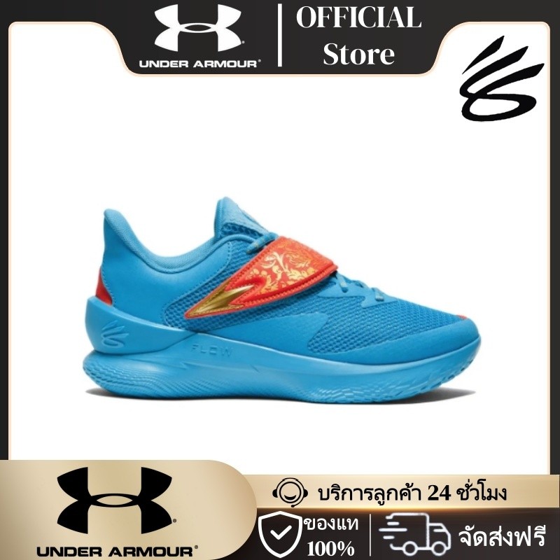 ของแท้ 100% Under Armour Curry Fox 1 รองเท้าบาส ระบายอากาศ กันลื่น กันกระแทก Basketball shoes