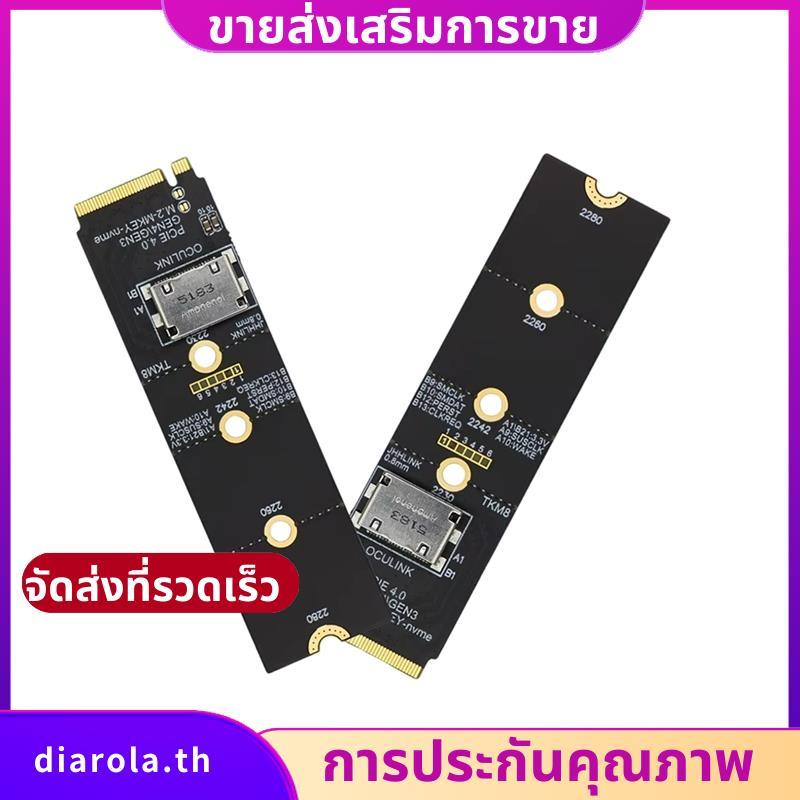 2 ชิ้นสําหรับ ม. 2 NVME เป็น Oculink หญิง Dock SFF-8612 PCI-E X4 การ์ดอะแดปเตอร์รองรับสําหรับ 2.5 นิ