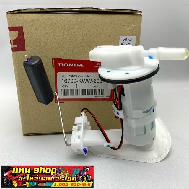 รูปภาพ 3