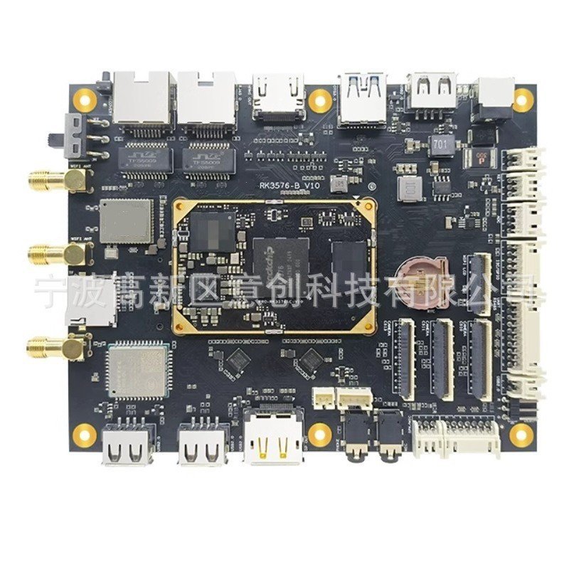 R RK3576 บอร์ดพัฒนา Core Board rockchip Ruixin Micro รุ่น Deep Learning บอร์ดพัฒนาปัญญาประดิษฐ์