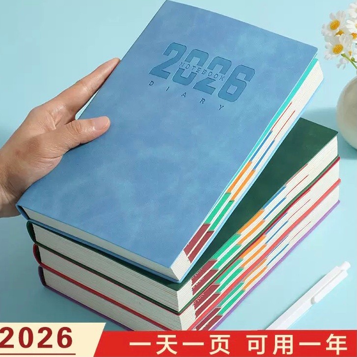 planner 2026 planner 2026 หนังสือกําหนดเวลาภาษาจีนการจัดการประสิทธิภาพคู่มือกําหนดเวลาหนังสือแผนรายว