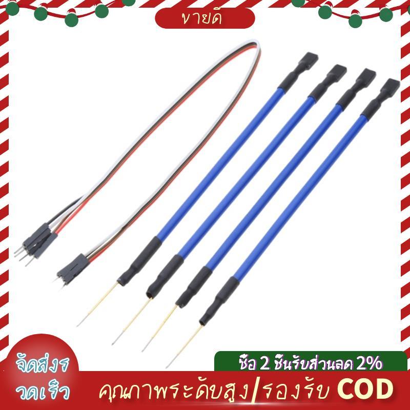 LED BDM กรอบเปลี่ยน Pin 4 ชิ้น/เซ็ต Probes ปากกาการเขียนโปรแกรมเครื่องมือสําหรับ KESS/KTAG V54 CarDi