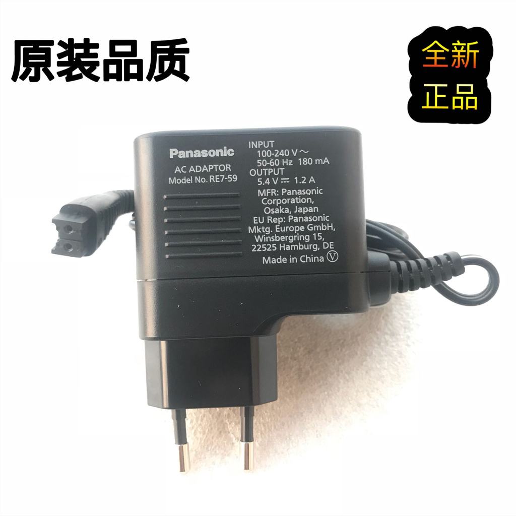 Japan Original Panasonic Electric Hair Clipper ปัตตาเลี่ยนผมไฟฟ้า ER-GP80 ER-GC20 อุปกรณ์เสริมเครื่อ