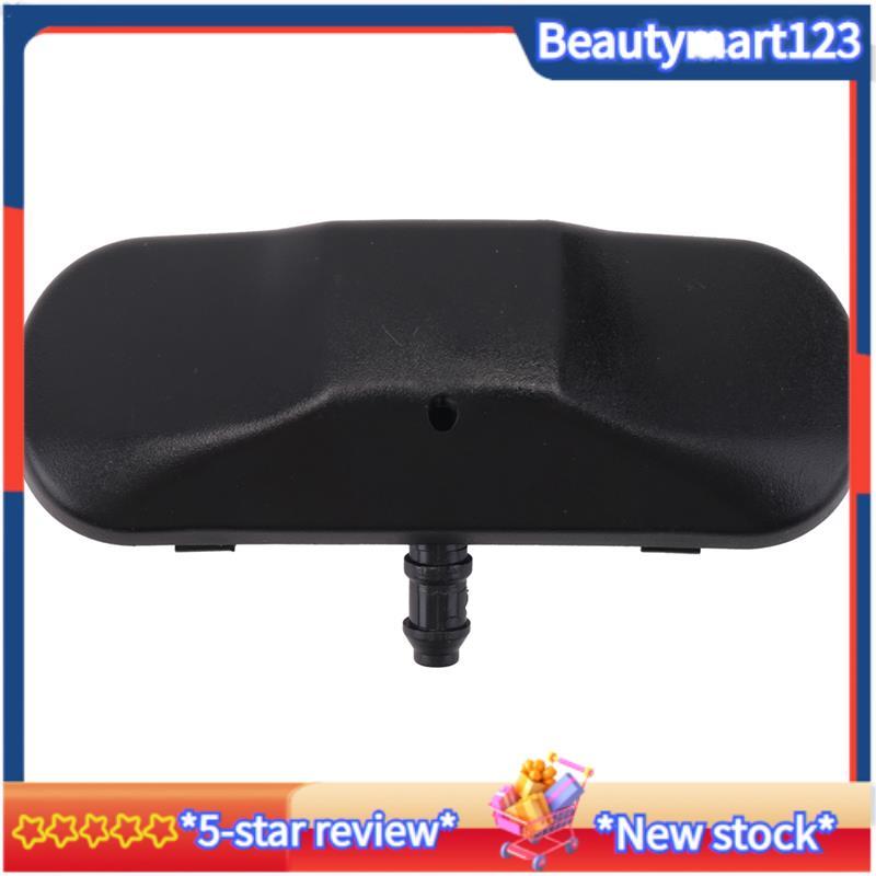 BM2KD985955 หัวฉีดเครื่องซักผ้ากระจกหน้าอุ่น Jet B6 B7 Golf MK5 MK6