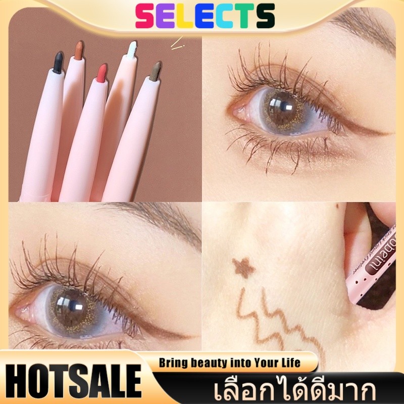 SELECTS 🔥HOT! อายไลเนอร์เอนกประสงค์🔥 ดินสอเขียนขอบตา Meilinda ใช้เป็นอายแชโดว์ได้ เงาสวย กันน้ำ ติดทน