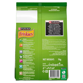 [จัดส่งจากคลัง] FRISKIES ฟริสกี้ส์ อาหารเม็ด สำหรับแมวโตเลี้ยงในบ้าน 1.1 kg [8850125073012]