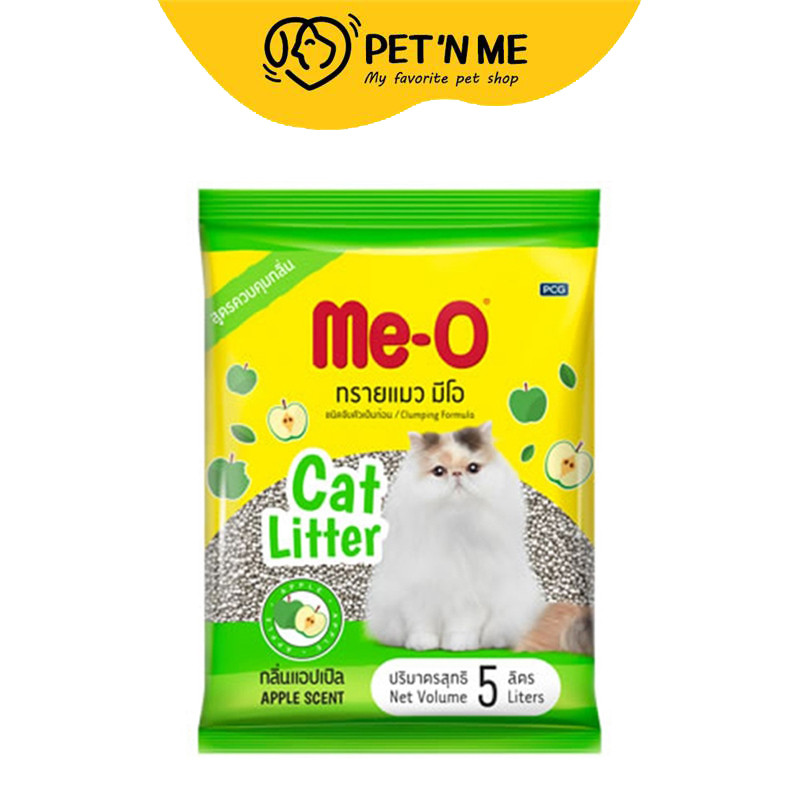 [จัดส่งจากคลัง] ME O มีโอทรายแมวกลิ่นแอปเปิ้ล 5ลิตร [8850477570054]