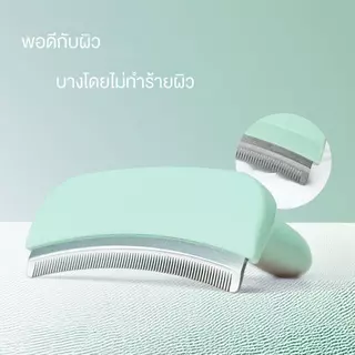หวีแมวและสุนัข หวีกรูมมิ่งพิเศษสำหรับการหลุดร่วง เหมาะสำหรับผมยาว สากล กำจัดขนลอยน้ำ หวีเปิดปมใหญ่ ทํา ความ สะอาด