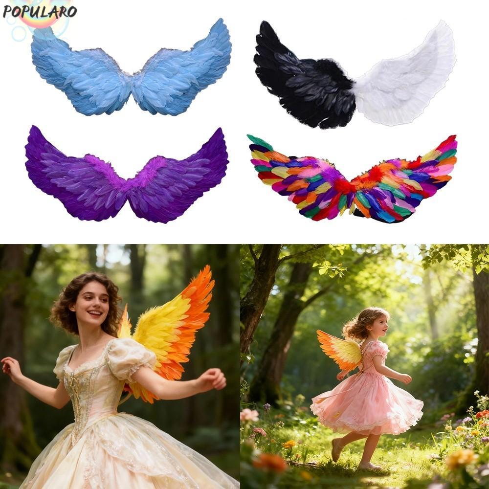 POPULARO Angel Wings, Princess Angel Wing DIY Props Fairy Wings, น่ารักแต่งตัวสายรัดยืดหยุ่น Cicada 