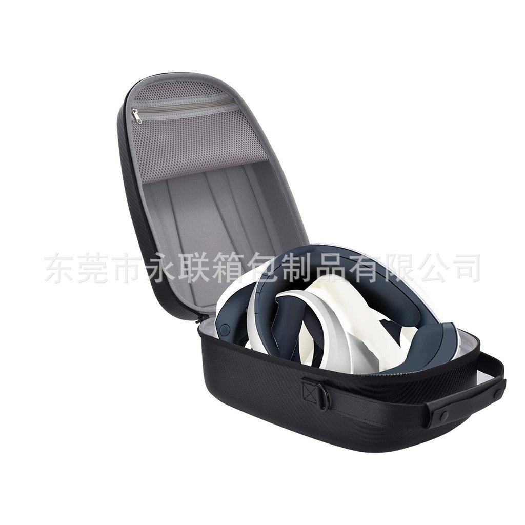 สินค้าใหม่ PS5VR Second-Generation VR Eye Storage Bag PS5VR2 Eye Handle Accessories กระเป๋ากันน้ํา C