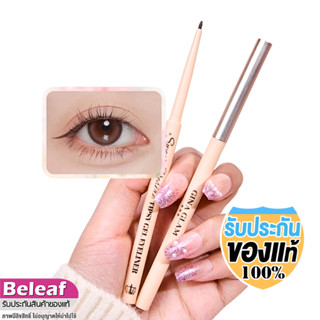 Gina Glam SWEET DESIRE TIPSY Gel Eyeliner 0.1g G08 จีน่า แกร…
