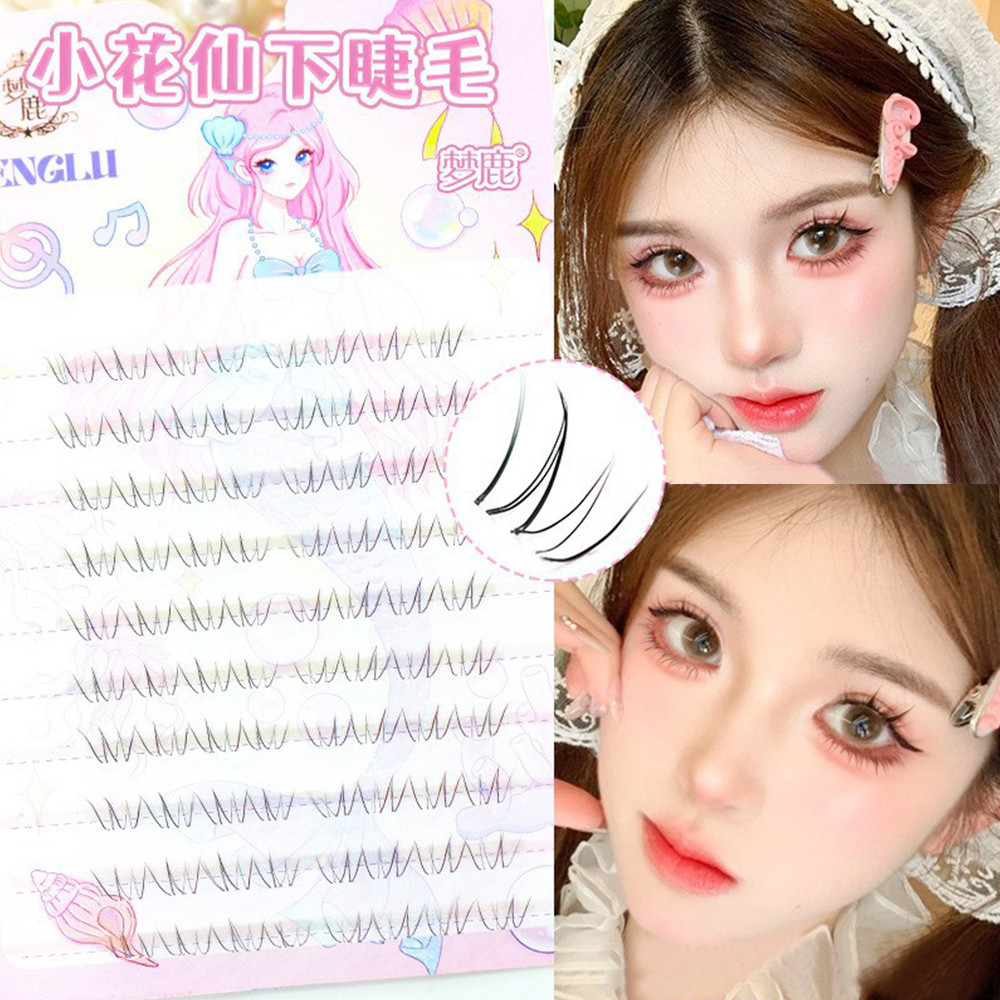 10 แถวขนตาล่าง Lash Extension Cross U-Shape Daily Makeup Comic Eye ธรรมชาติ