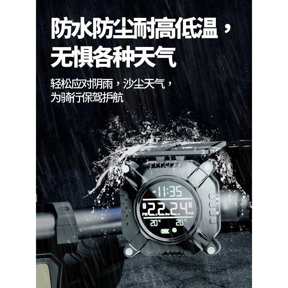 HOT DEAL[2173Positive Review]Tire Pressure Monitor Builtin External Motorcycle Universal Tire Detect