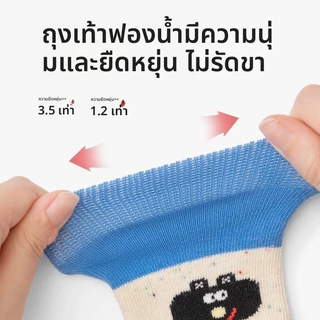 ถุงเท้าเด็กสไตล์ใหม่ ทำจากผ้าฝ้าย ออกแบบเป็นภาพการ์ตูนสัตว์ สวมใส่ง่ายและระบายอากาศได้ดี