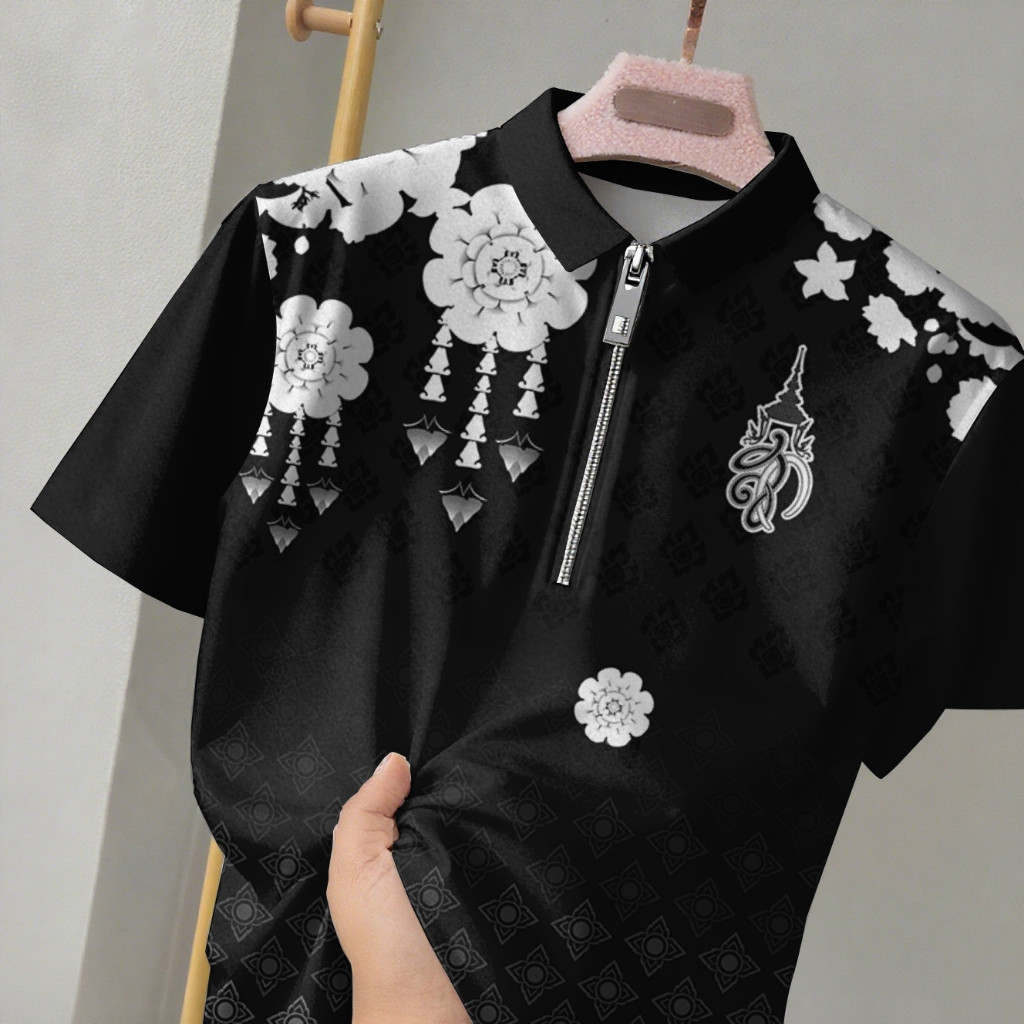เสื้อโปโลแขนสั้นซิปรุ่นพิเศษสีดำ ออกแบบระลึกถึงพระราชกรณียกิจ