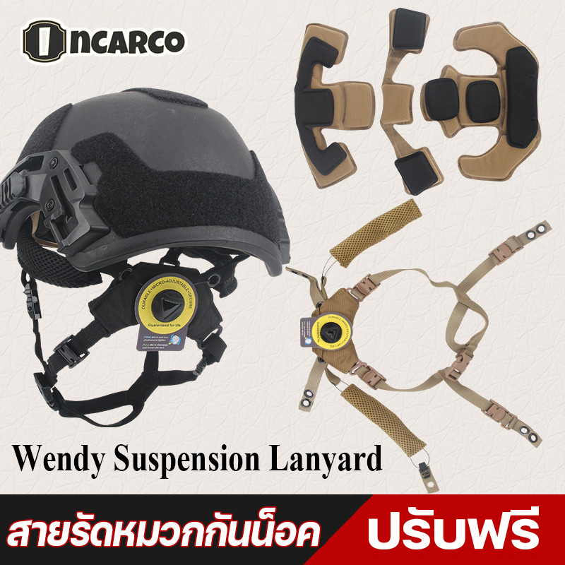 หมวกกันน็อคยุทธวิธีระบบแขวน Wendy Suspension Lanyard สายรัดคางสําหรับ ปรับหัวล็อคสําหรับ หมวกกันน็อค