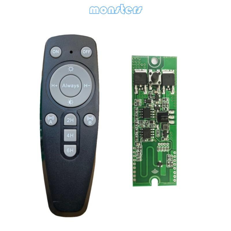 Mon Solar Street Light Circuit Board Circuit Driver Solar Lamp Circuit Board