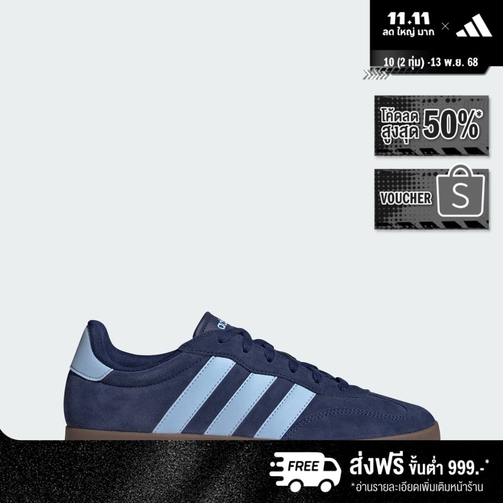 adidas เทนนิส & ไลฟ์สไตล์ รองเท้า Barreda ผู้ชาย สีน้ำเงิน JR5533