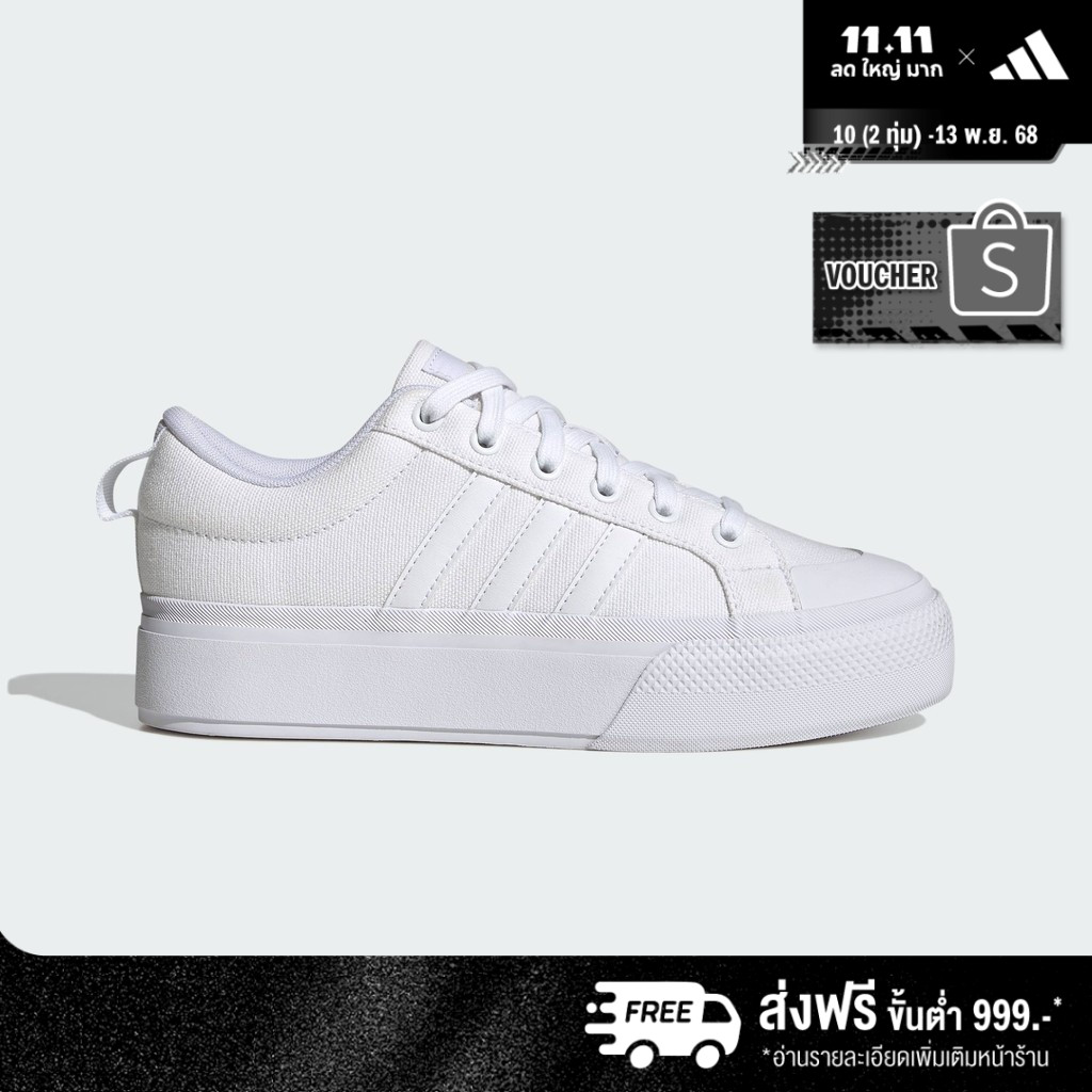 adidas สเกตบอร์ด & ไลฟ์สไตล์ รองเท้าส้นตึก Bravada 2.0 ผู้หญิง สีขาว IE2309