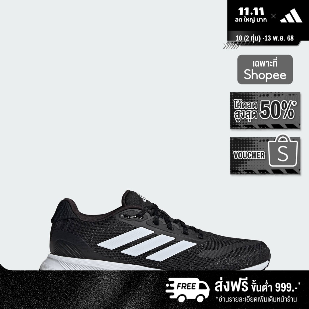 adidas Running Runfalcon 5 Running Shoes Men Black IH7758