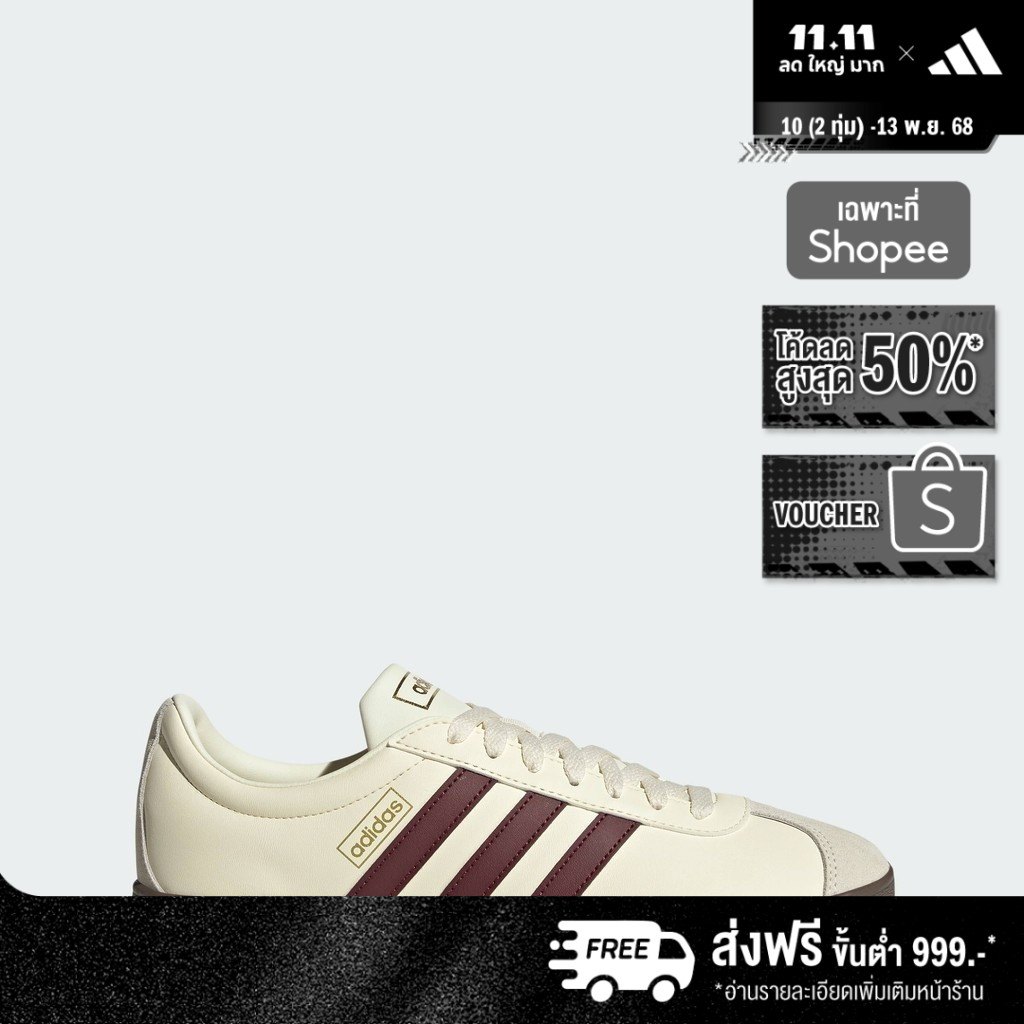 adidas สเกตบอร์ด & ไลฟ์สไตล์ รองเท้า VL Court Classic ผู้ชาย สีแดงเบอร์กันดี JH5062