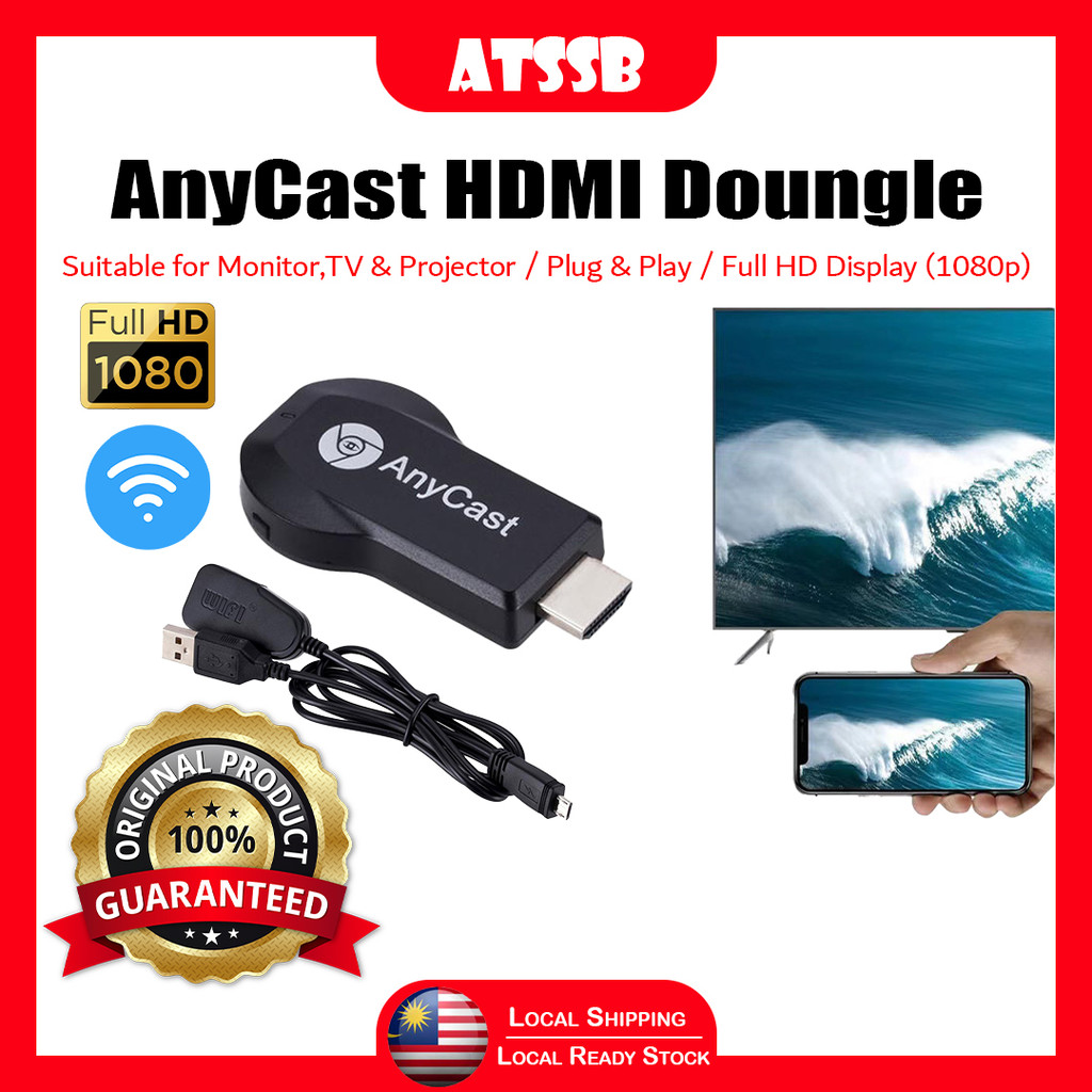 ATSSB M9 Plus หน้าจอทีวีขั้นสูง Mirroring HDMI รับ Anycast Ezcast Miracast Wireless Wifi สําหรับโทรศ
