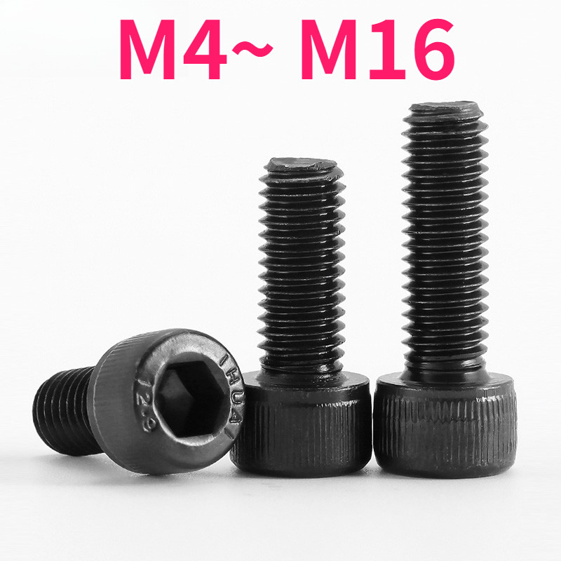 12.9 เกรดสกรูหกเหลี่ยมด้านในฟันซ้ายBolt Anti-wireหัวทรงกระบอกสกรูM4/M5/M6/M8/M10/M12/M16 999-MB【999-