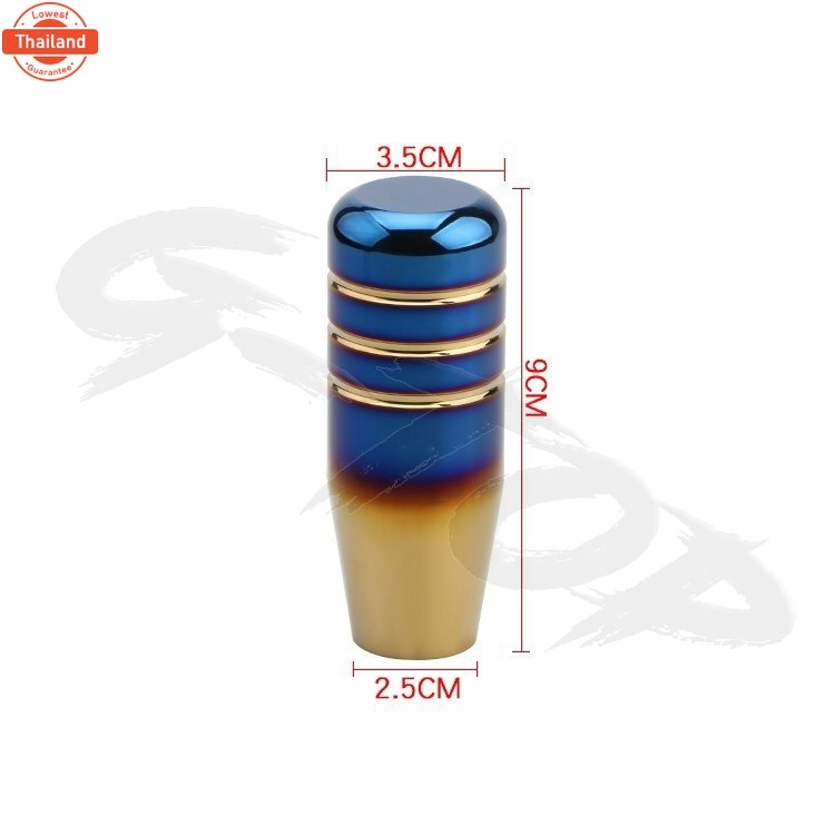 หัวเกียร์ไทเท งานไดร์แท้  9CM หัวเกียร์ซิ่ง หัวเกียร์ หัวเกียร์แต่ง MT79