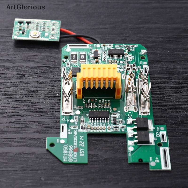 Art 1 PC BL1830 แบตเตอรี่ Li-Ion BMS PCB ชาร์จป้องกันสําหรับ Makita 18V เครื่องมือ BL1815 BL1860 LXT