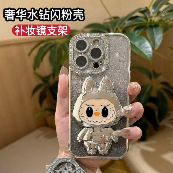 เคส 425 degree เคสไอแพด 425 degree Labubu Mirror Bracket เหมาะสําหรับ Huawei mate70 เคสโทรศัพท์ 60pr