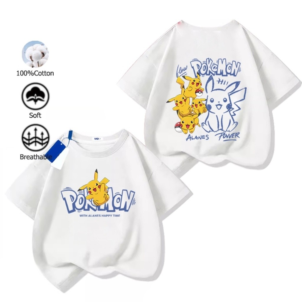 เสื้อเด็ก เสื้อยืดเด็ก เด็กชาย Pokemon Pikachu ผ้าฝ้ายแท้ สบายและนุ่ม ลายพิมพ์การ์ตูนน่ารัก (จัดส่งตลอด 24 ชั่วโมง) ราคา ถูกที่สุด ดีลบีเคเค แกลเลอรีภาพที่ 2