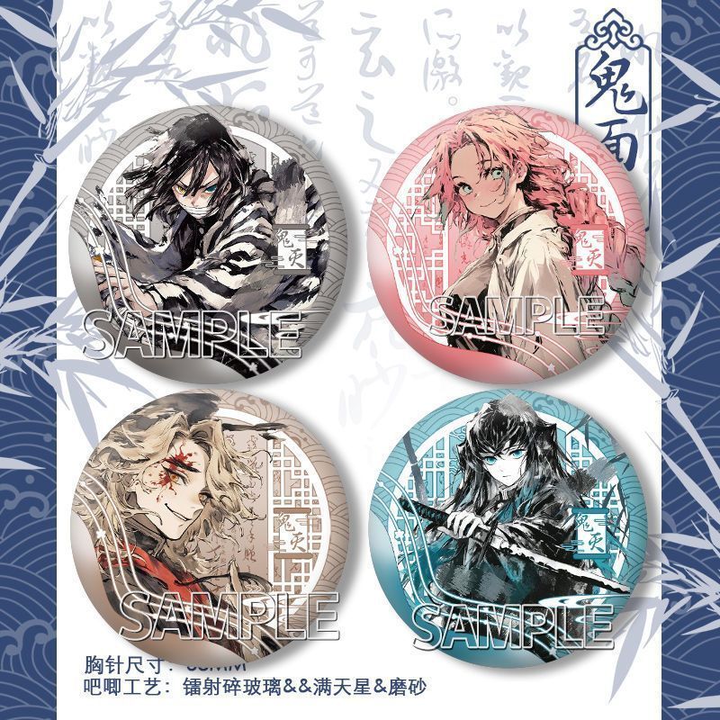 พื้นผิวปีศาจ หมึกโบราณ Tongma Tokito Muichiro Tokito Muichiro Tokito Muichiro Tokito Muichiro Tokito