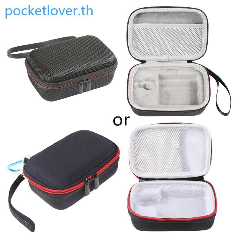 Poc EVA Carrying Travel สําหรับเปลี่ยนเคสสําหรับ GO 3 GO3 ที่เก็บลําโพงป้องกัน