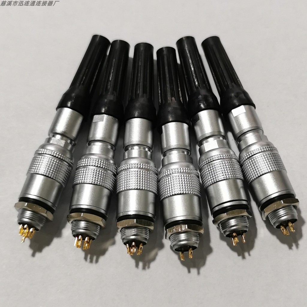 ปลั๊กการบิน YC8 Quick Plug 2-Core 3-Core 4-Core 5-Core 6-Core 7-Core Push-Pull Opening 8MM Connector