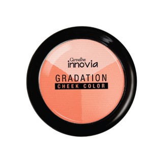 แท้ 100%*บลัชออน  สำหรับปัดแก้ม ให้ดูสวยเปล่งปลั่ง กิฟฟารีน …