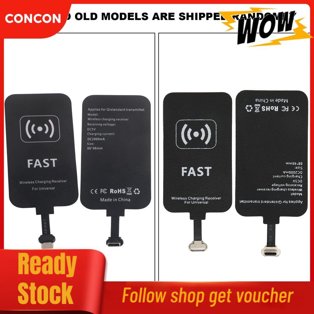 Concon Type C ตัวรับการชาร์จ 10W หนังโลหะชิปชาร์จหลายตัวเหมาะสำหรับโทรศัพท์มือถืออินเทอร์เฟซ
